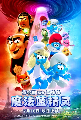 免费一区在线观看